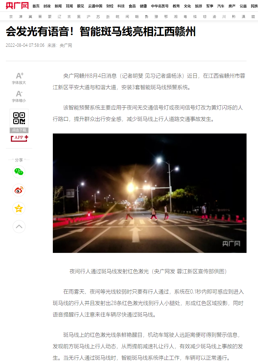 1660790657117144.png 1660790657117144.png