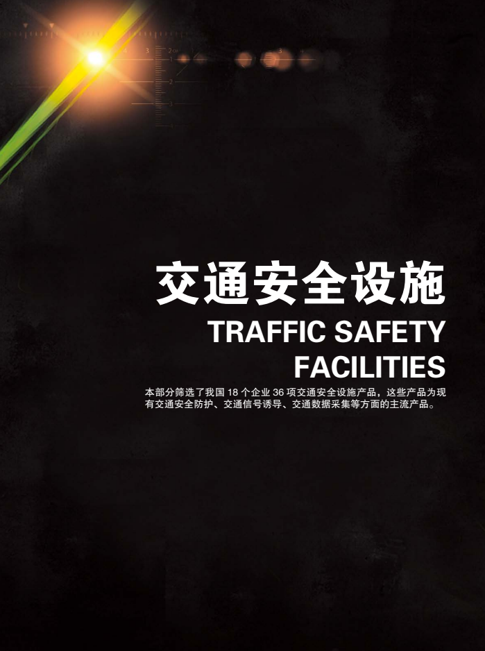 1665731590136327.png image.png