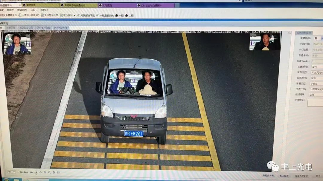 1666851149358500.png 1666851149358500.png