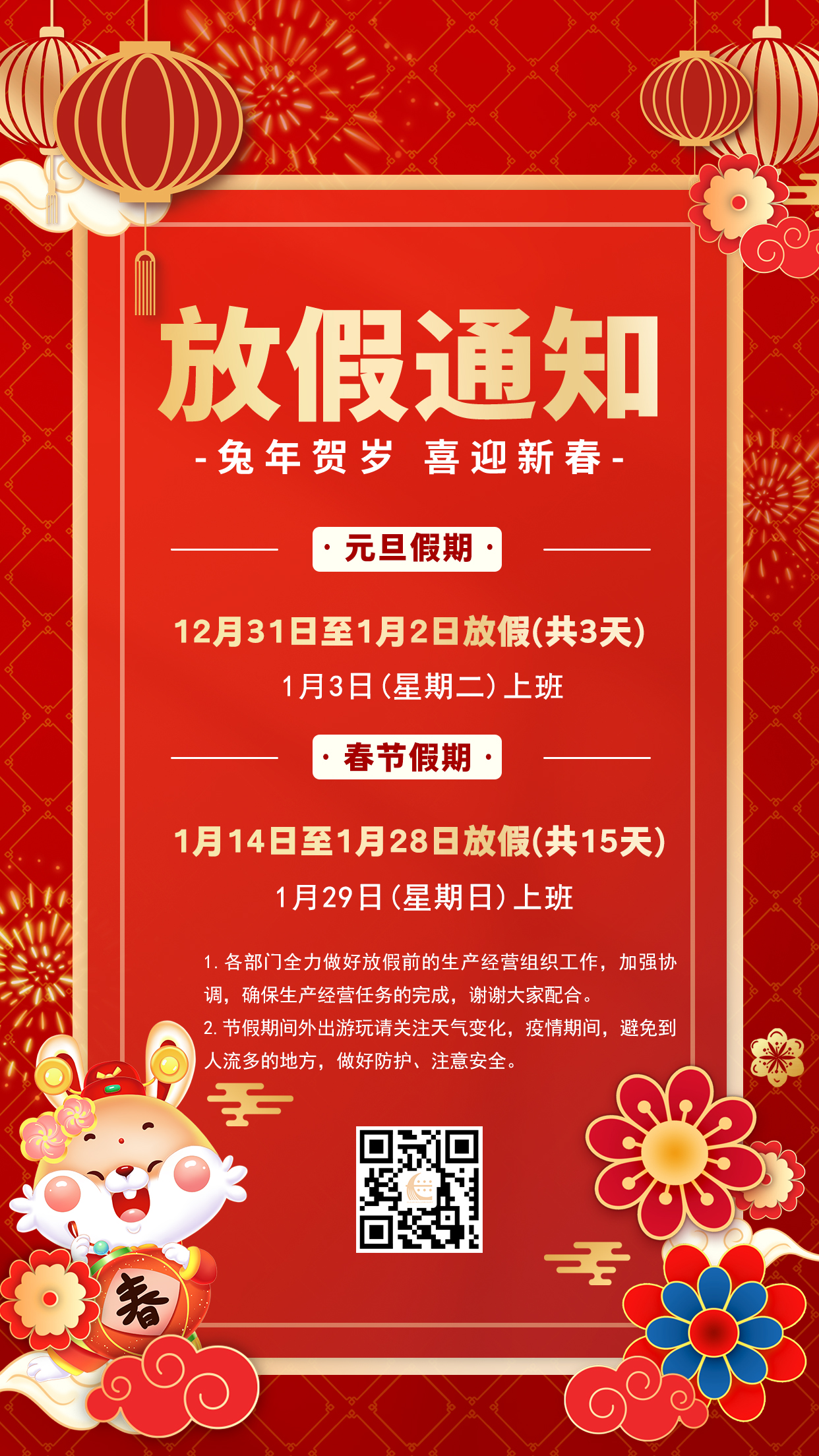 1671693519198810.jpg 1671693519198810.jpg