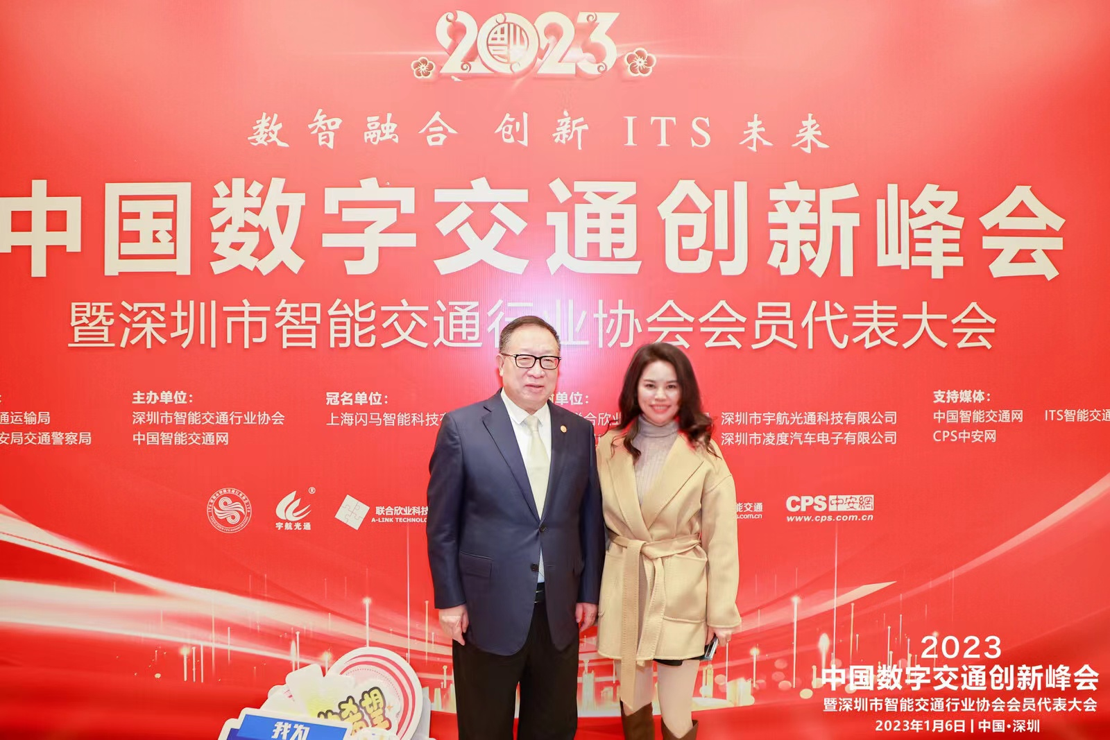 1673252774139141.png 1673252774139141.png