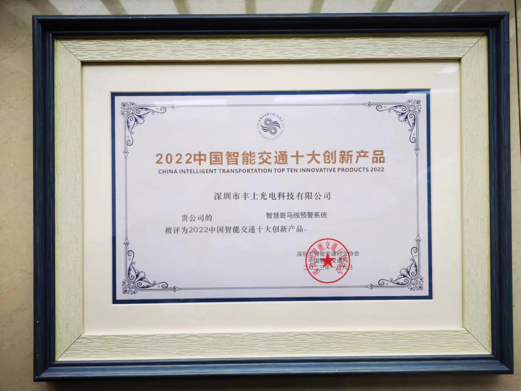 1673255562155962.png 1673255562155962.png