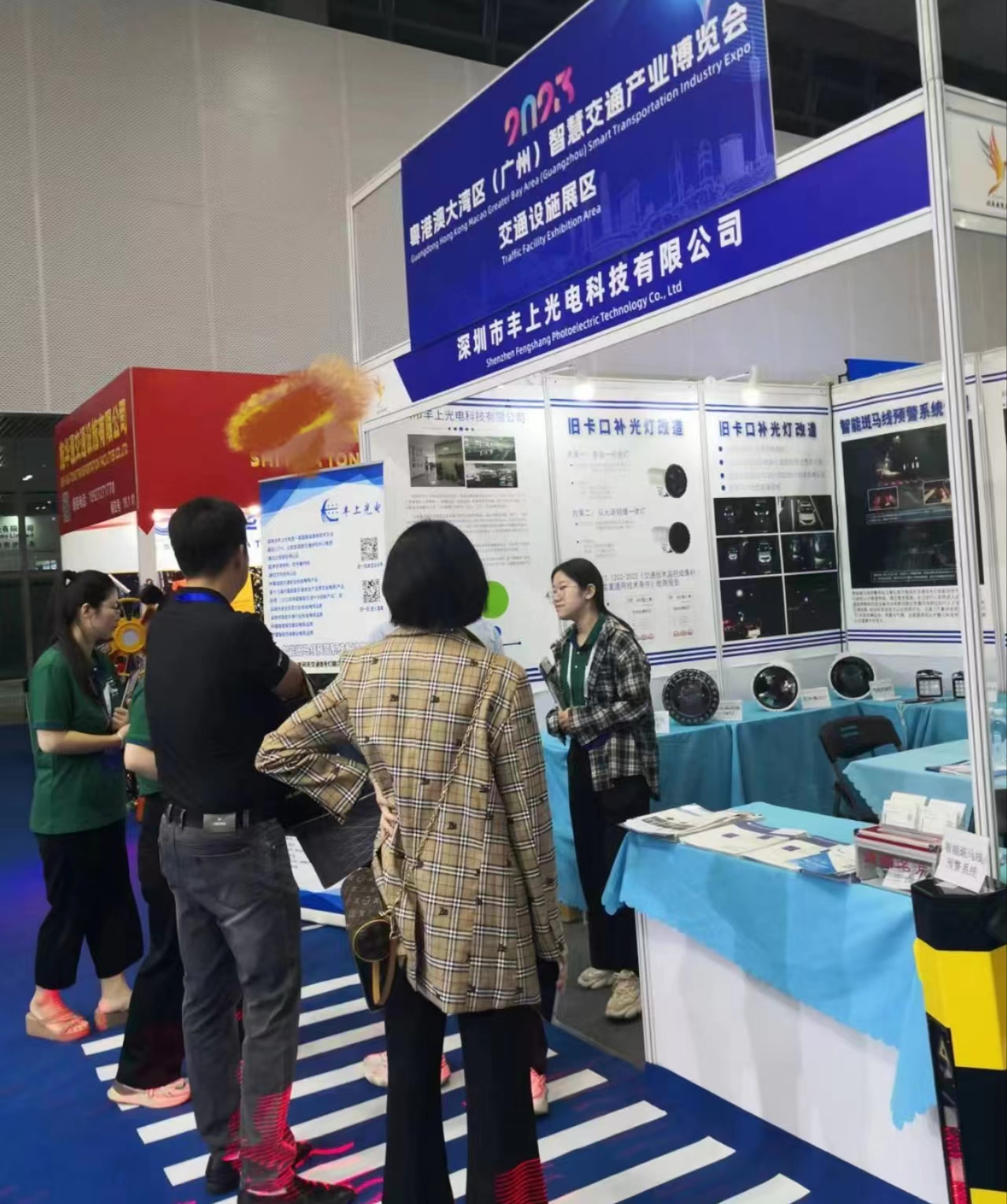 1692958542279394.png 1692958542279394.png